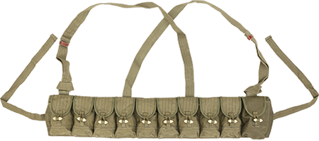 中国人民解放軍 SKS用弾帯 ミリタリーショップ 革ジャン 中田商店