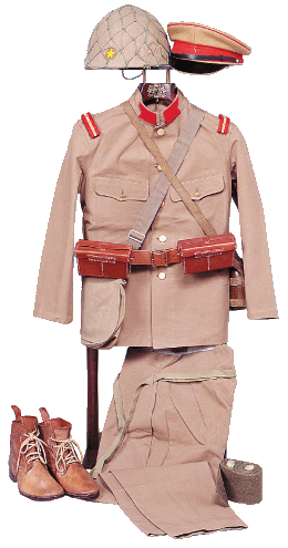 中田商店製 昭五式上下 軍服 日本陸軍 昭五式軍衣 ミリタリー