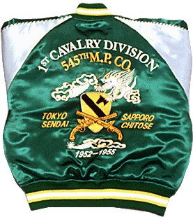 横須賀ジャンパー（スカジャン） 1st Cavalry Division ミリタリー
