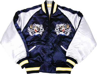 スカジャン（ヨコスカジャンパー） Yokota Air Force Base ミリタリー