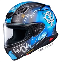 在庫限り】 Z-8 MS-04 ブグ(ランバ・ラル仕様) TC-2 BLUE/BLACK フル