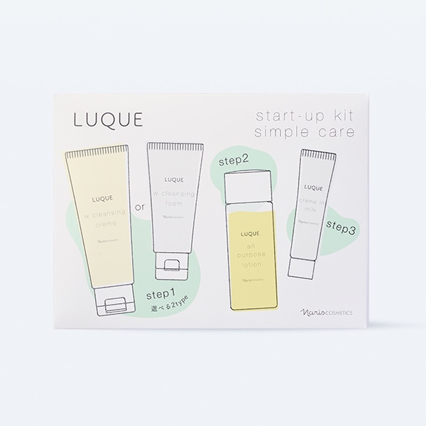 スキンケア製品: / ナリスオンラインストア , 公式