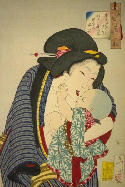 第2章 明治、大正、昭和の化粧｜本の万華鏡 第29回 めーきゃっぷ今昔