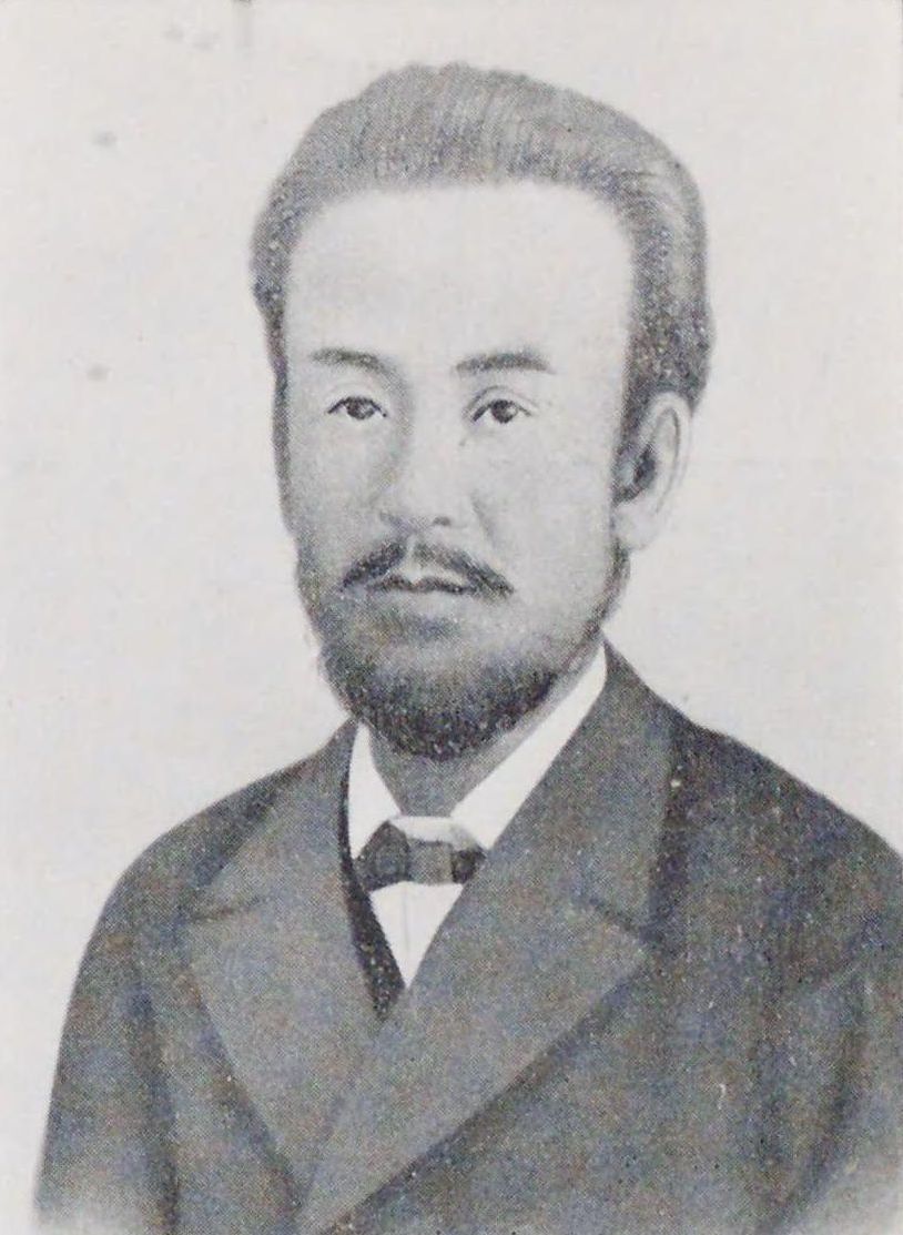 金丸鉄｜近代日本人の肖像 | 国立国会図書館