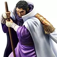 買取】Portrait.Of.Pirates ワンピース”Sailing Again” 海軍本部大将