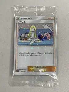 リーリエ(学園祭2017) 148/SM-P 買取 | ポケモンカード買取ならもえたく！