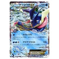 ゲッコウガEX 021/XY-P 買取 | ポケモンカード買取ならもえたく！