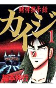 DVD セル版全13巻 コミック ガイドブック DVD セル版全13巻 コミック