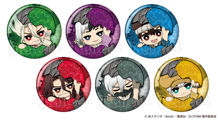 TVアニメ『Dr．STONE』より、4商品が登場！ | NEO GATE