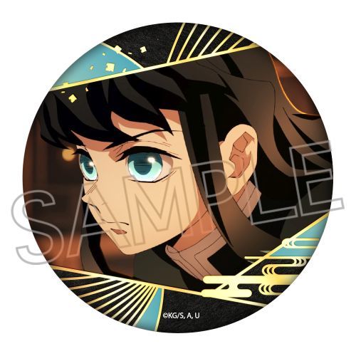 鬼滅の刃 箔押し 缶バッジ Vol. 3 時透無一郎 グッズ - Neowing