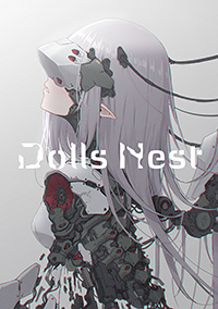 ニトロプラスカードマスターズ プレイヤーマット 装甲悪鬼村正