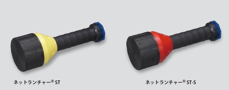 ネットランチャー® - ダウンロード | 日本工機株式会社プロモーション