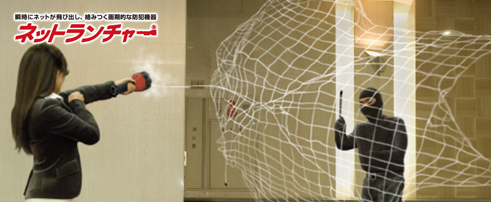 製品仕様 - 製品情報 | 日本工機株式会社プロモーションサイト