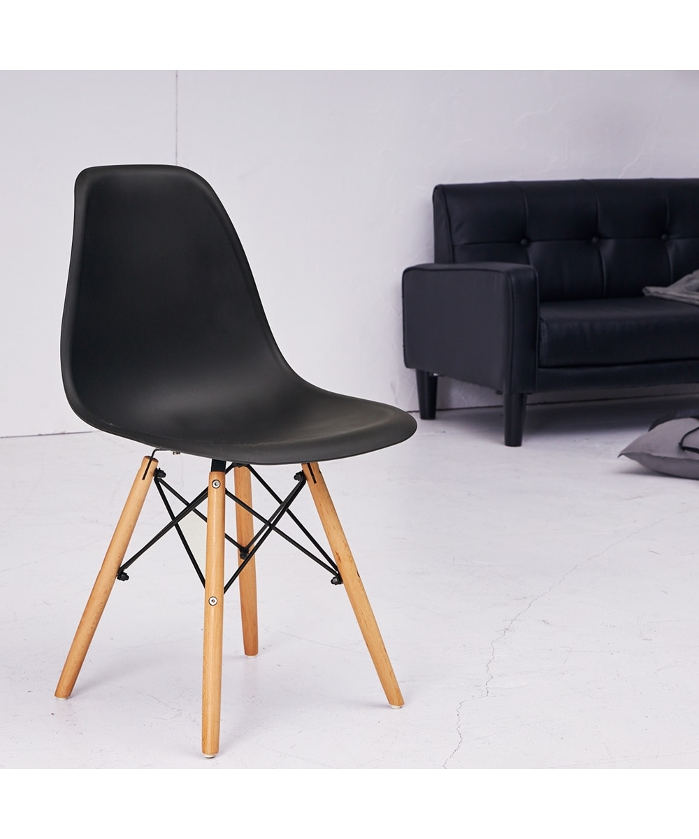 お買い得】イームズ シェルチェア同色4脚セット(シック) 通販【ニッセン】