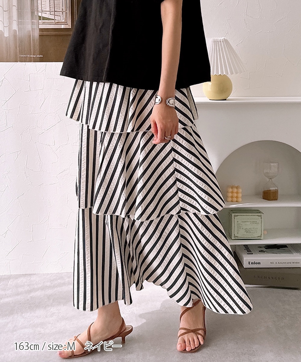 ストライプティアードスカート 通販【ニッセン】