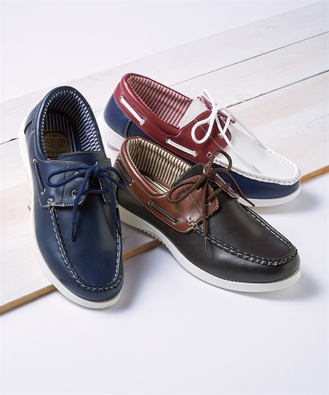 デッキシューズ 通販【ニッセン】