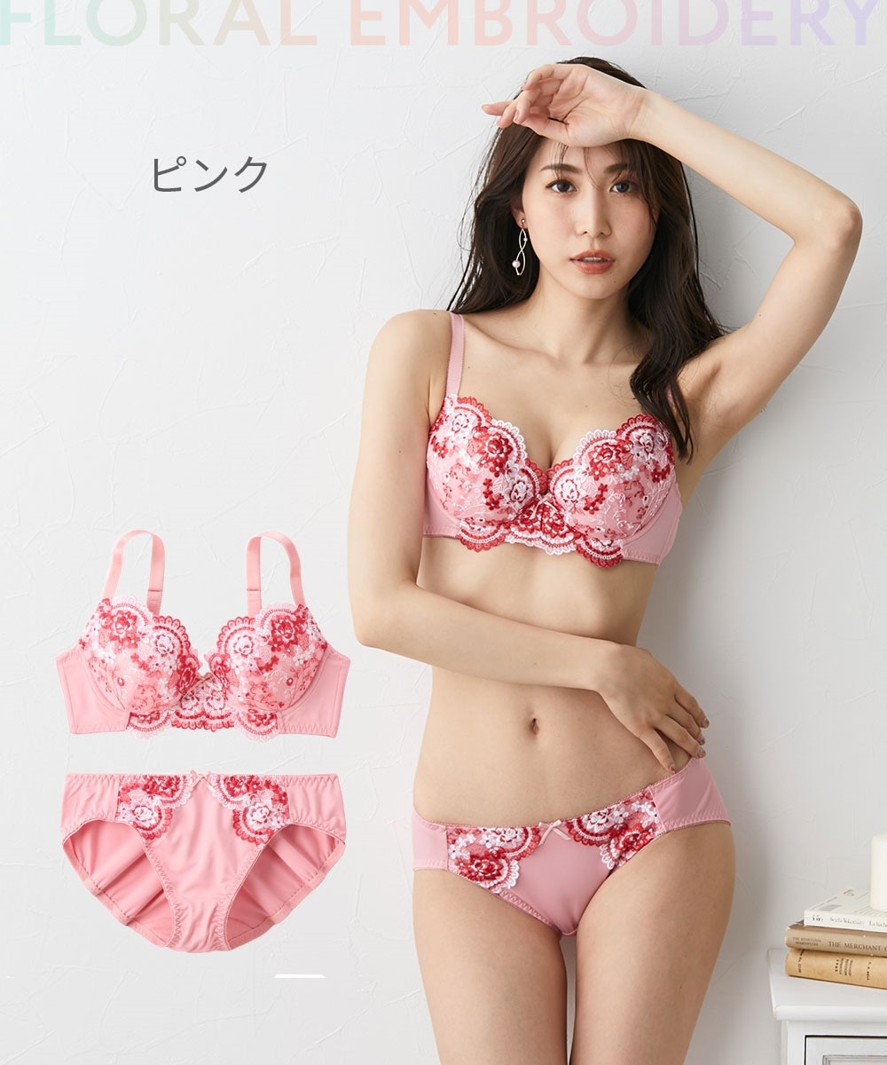 花柄刺しゅうブラジャーショーツセット 通販【ニッセン】