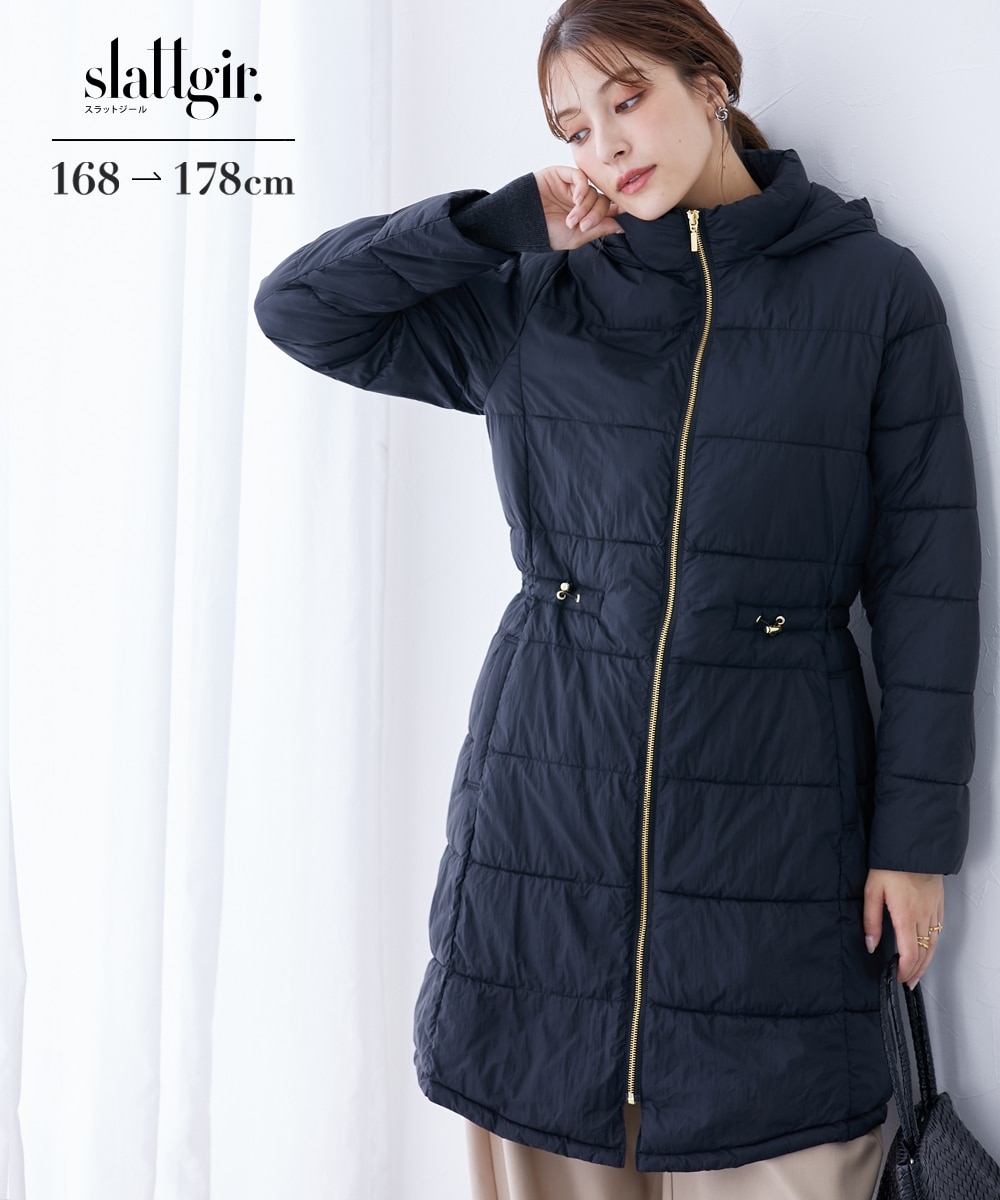 高身長 薄くて軽いウエストシェイプ中綿ダウンコート（トールサイズ