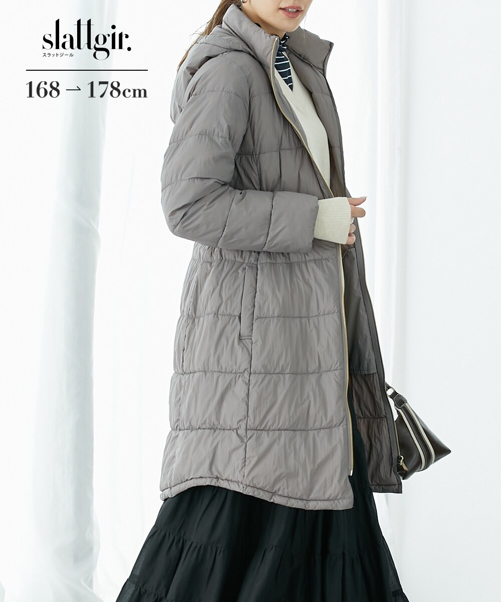 高身長 薄くて軽いウエストシェイプ中綿ダウンコート（トールサイズ