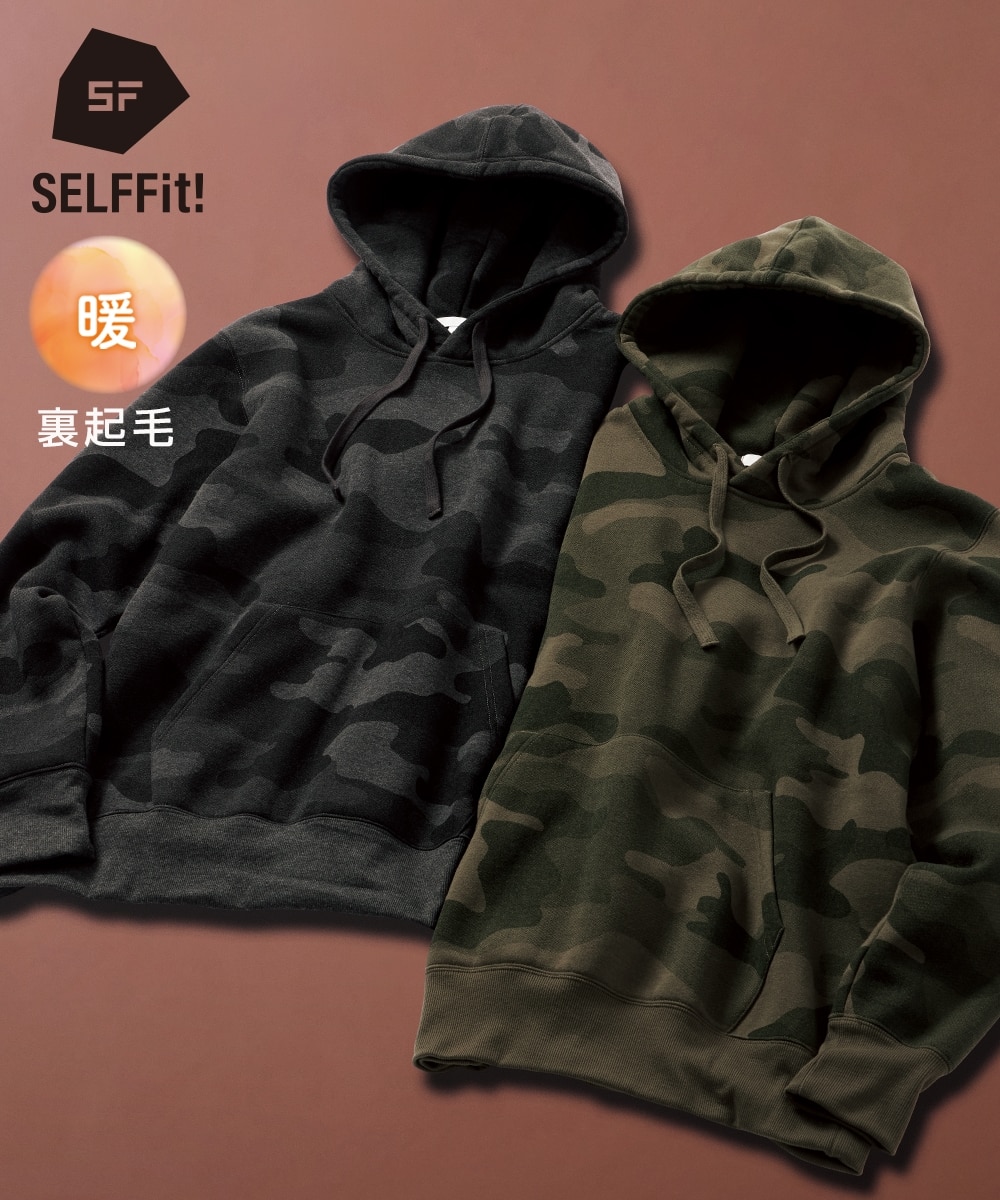 裏起毛カモフラ柄プルパーカー【大きいサイズ有】 通販【ニッセン】