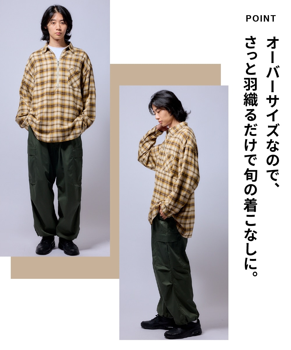 オーバーサイズハーフジップチェックシャツ 通販【ニッセン】