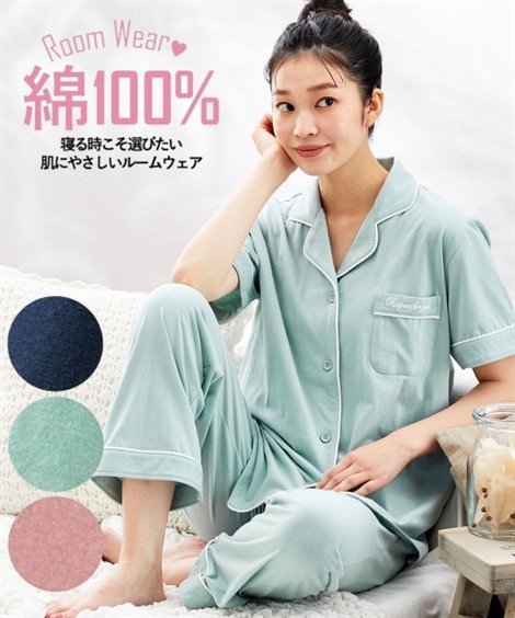 綿100%さらり天竺の半袖シャツパジャマ 通販【ニッセン】