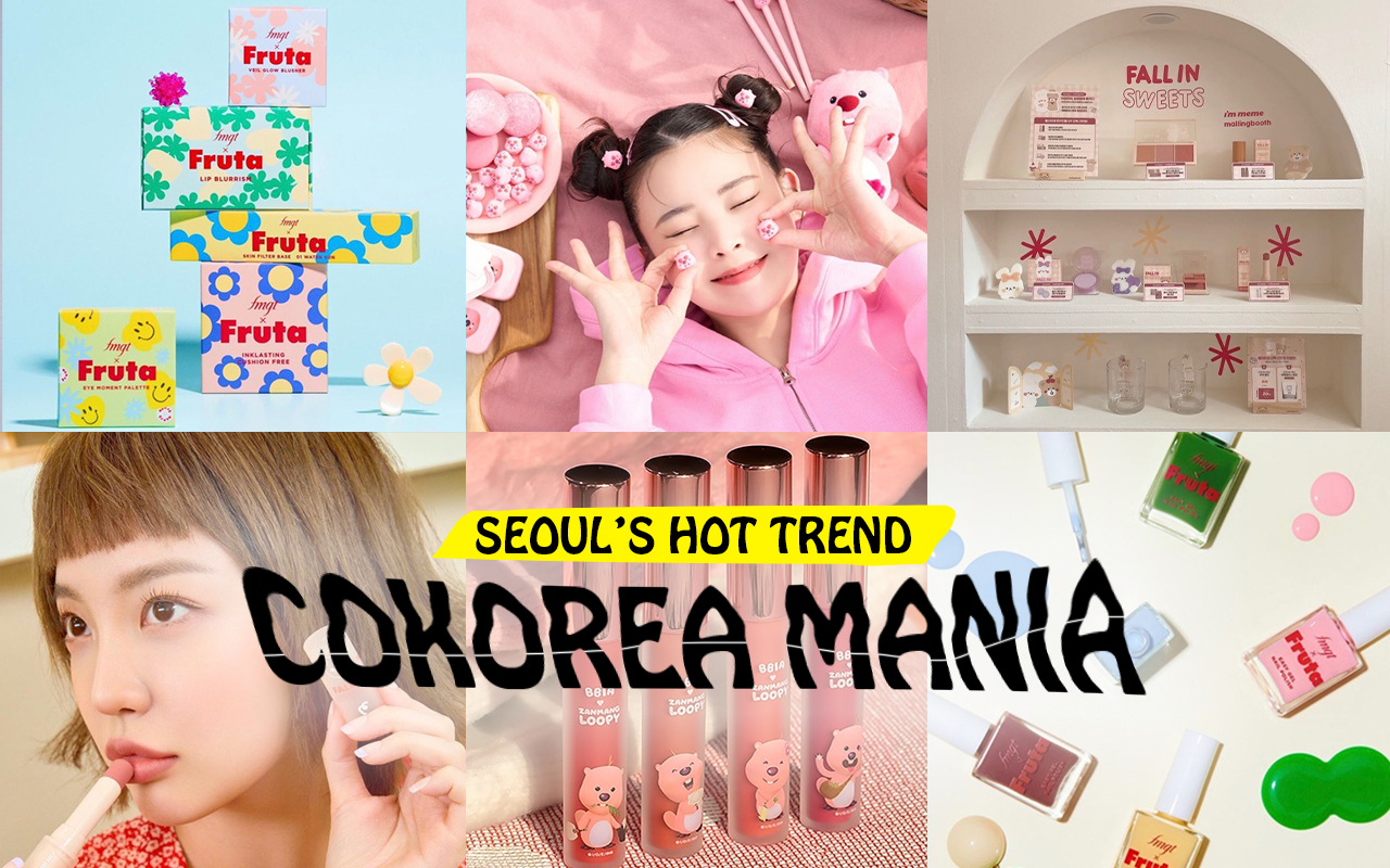 FASHION] パケ買い必至♡ 韓国コスメブランドのコラボコレクションをご