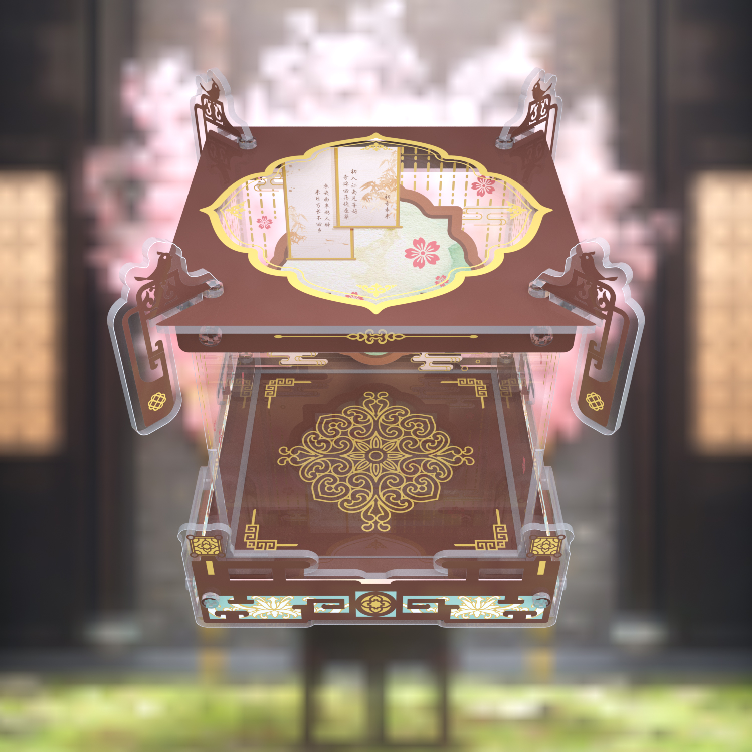 フィギュア専門店 -ソダチトイズ / 予約 Myethos 初音ミク 韶華 幼少期