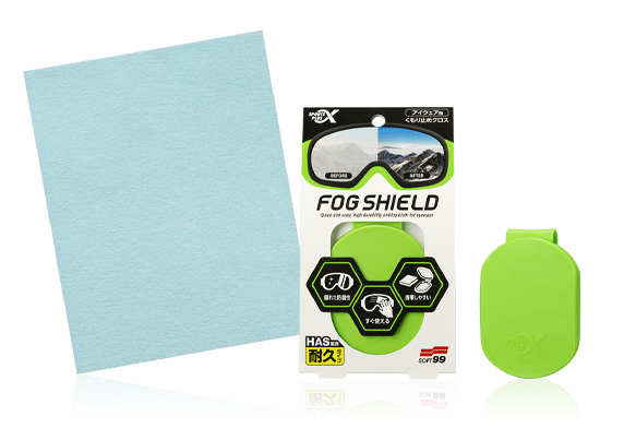 スポルファ フォグシールド｜メガネ関連 くもり止め｜メガネ関連｜商品