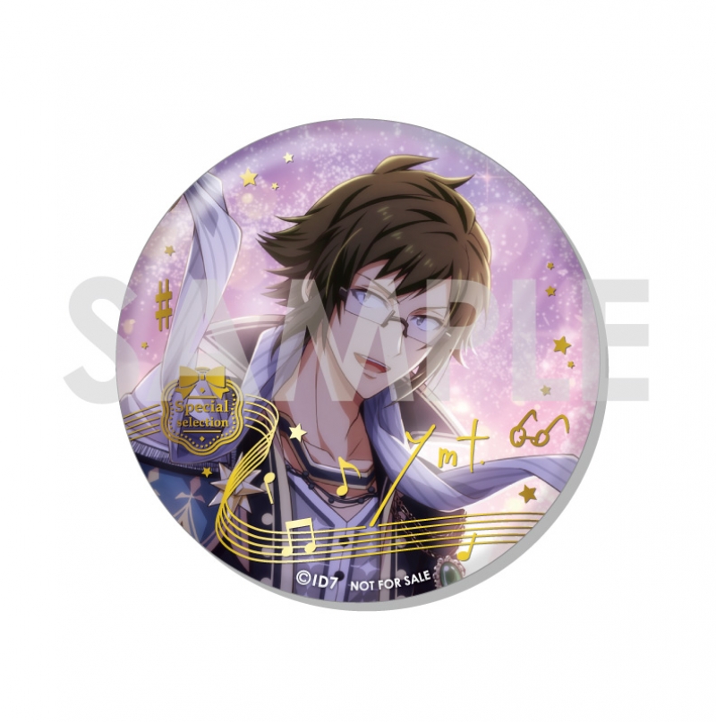 商品紹介 | 株式会社ソル・インターナショナル