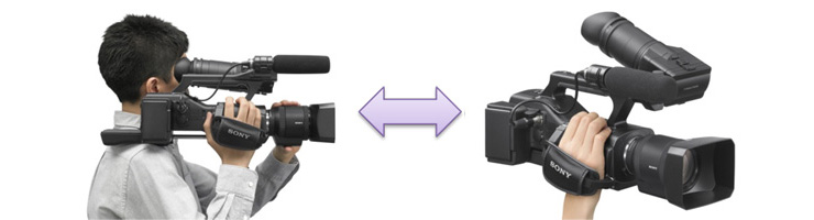 NEX-EA50JH 特長 | ラージセンサーカメラ | ソニー