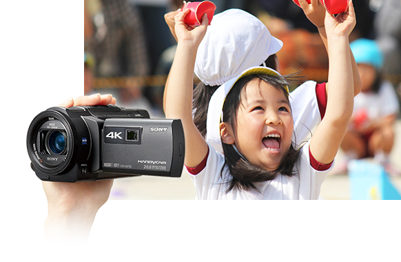 FDR-AXP35 | デジタルビデオカメラ Handycam ハンディカム | ソニー