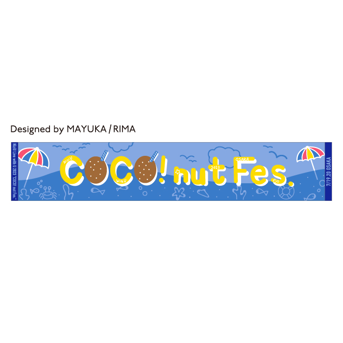 ﾏﾌﾗｰﾀｵﾙ【大阪】・NiziU | Sony Music Shop・CD・DVD・ﾌﾞﾙｰﾚｲ・ｱｰﾃｨｽﾄ