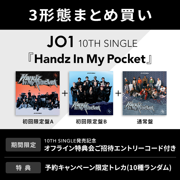 2026A HOF ソウルコン ファンコン 入場特典1/3,1/4 スティーブン 315