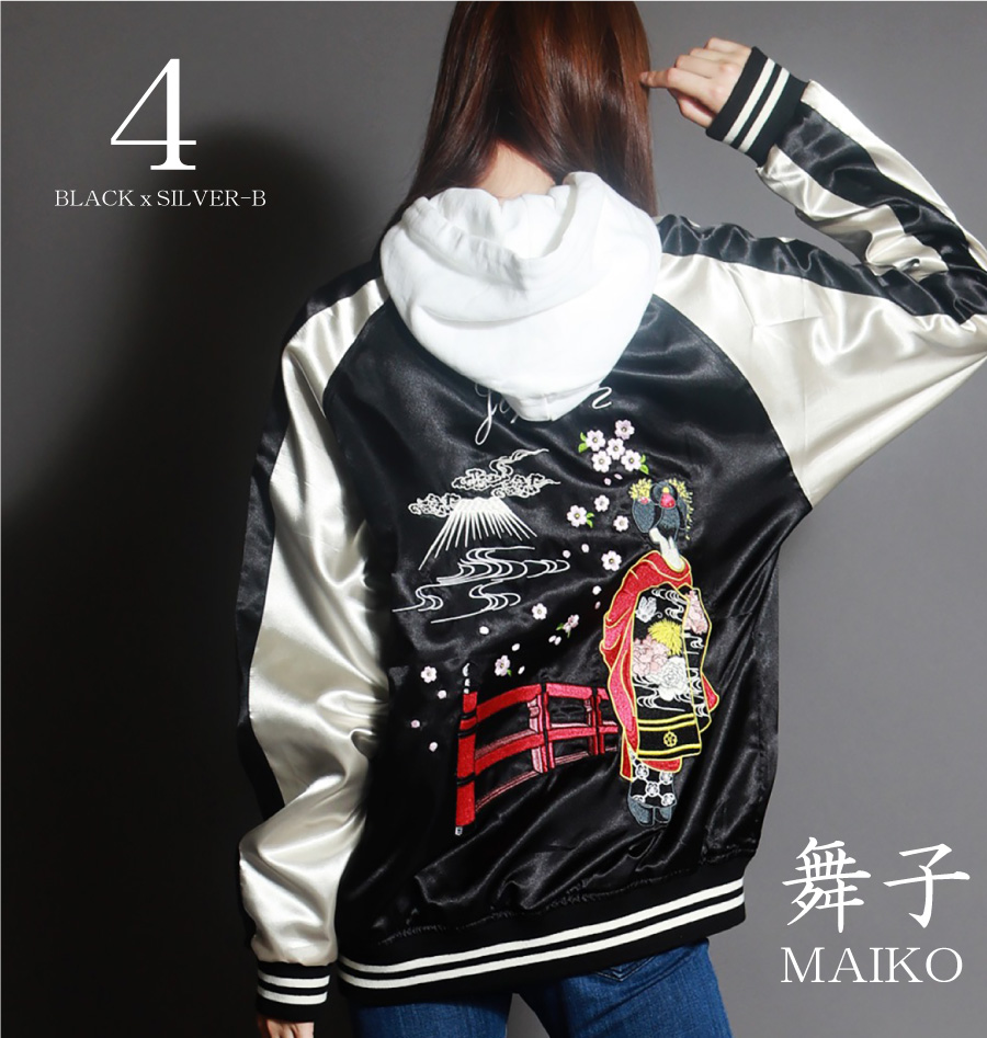 WESTSEA] 商品詳細