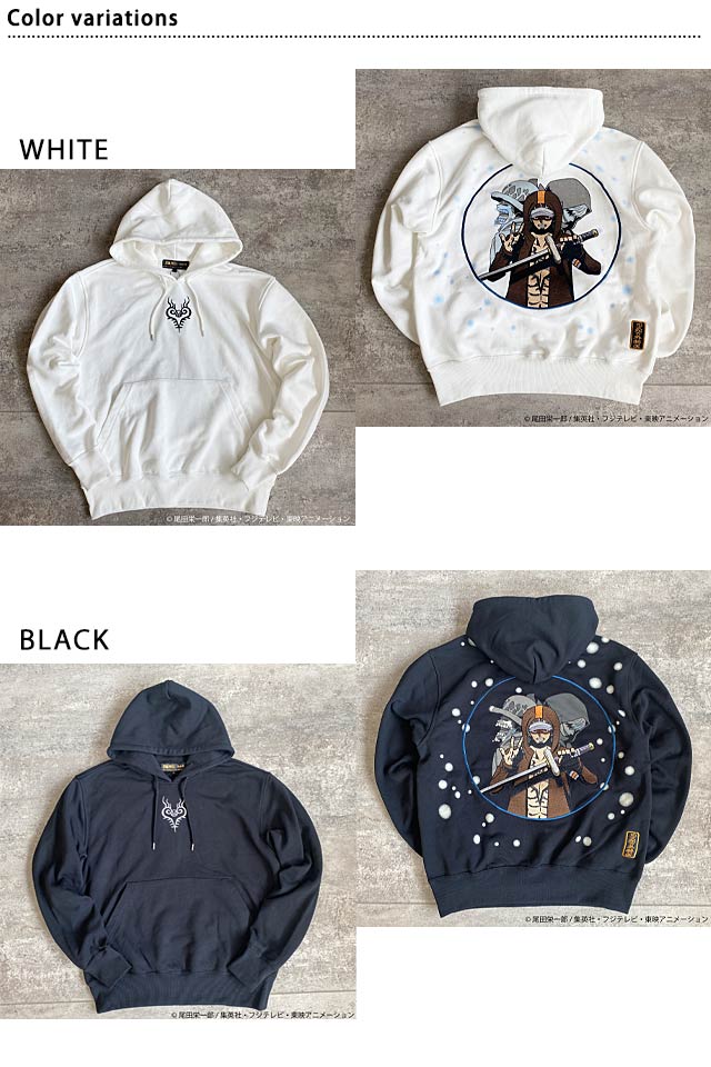 絡繰魂×ONE PIECE 愛と自由スウェットパーカー「コラソン＆ロー」 絡繰