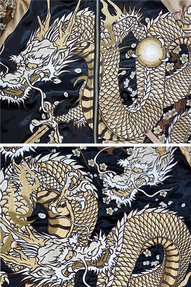 頂 龍群ノ頂リバーシブルスカジャン 絡繰魂 241038 和柄 和風 刺繍 竜