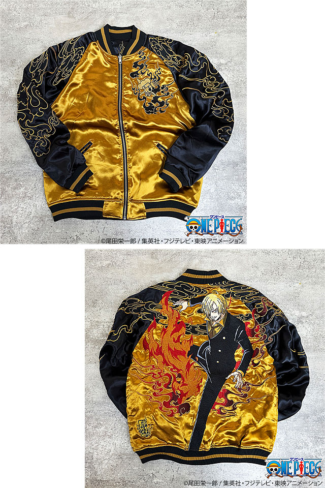 絡繰魂×ONE PIECE 「サンジ」黒足のリバーシブルスカジャン 絡繰魂