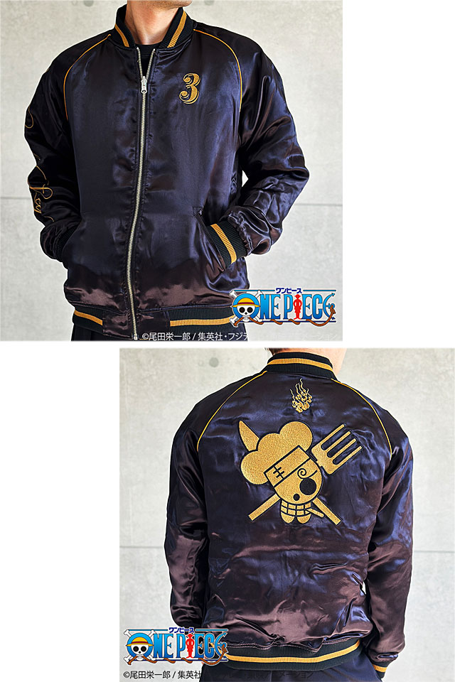 絡繰魂×ONE PIECE 「サンジ」黒足のリバーシブルスカジャン 絡繰魂