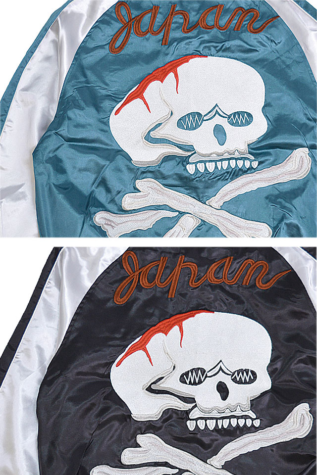 スカルスカジャン 朧 9033816 おぼろ 髑髏 ドクロ 刺繍 スーベニア