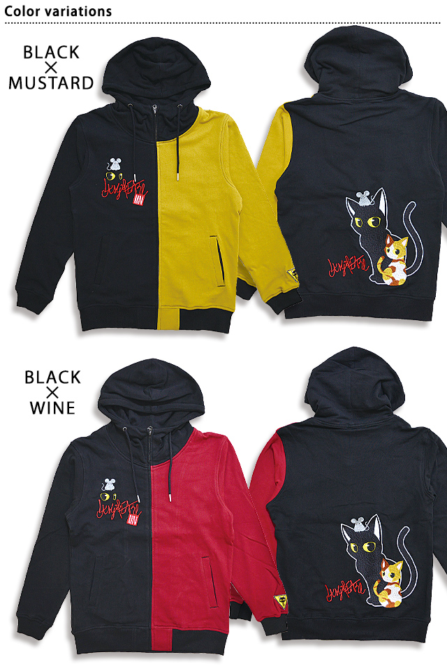 ラミアールフル刺繍バイカラーパーカー LIN AL-75047 猫 ネコ 鼠