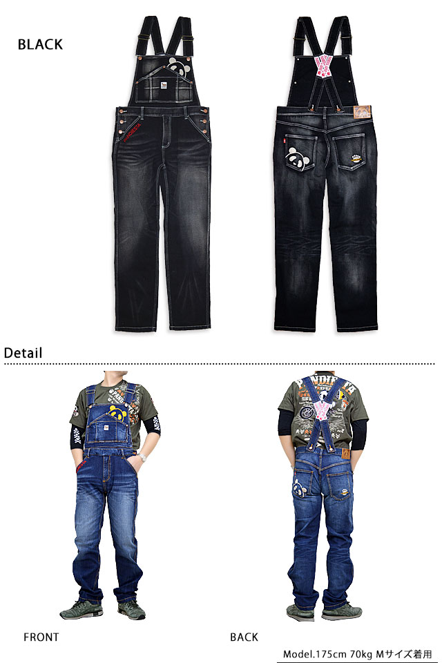 2WAYのぞきパンダオーバーオール PANDIESTA JAPAN 582650 パンディ