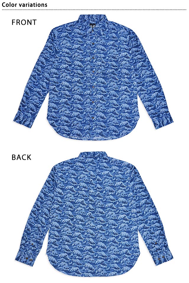 長袖レギュラーカラーシャツ「荒波」 衣櫻 SA-1563 和柄 和風 日本製