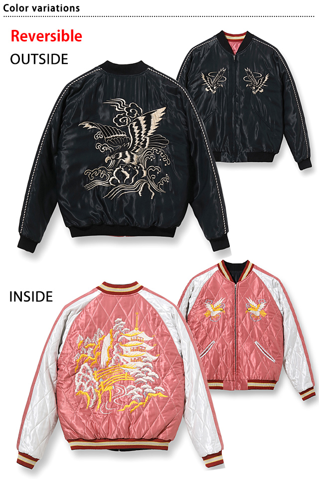 アセテートキルトリバーシブルスカジャン「BLACK EAGLE×LANDSCAPE