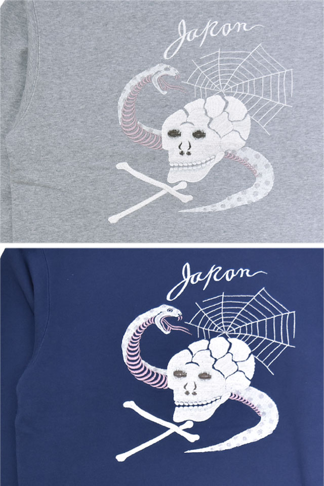 スカ刺繍クルーネックスウェット「SKULL＆SNAKE」 テーラー東洋