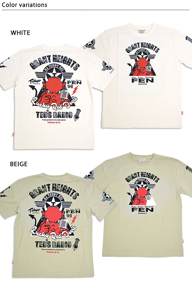 RADIO TEDMAN半袖Tシャツ TEDMAN テッドマン TDSS-557 エフ商会 efu