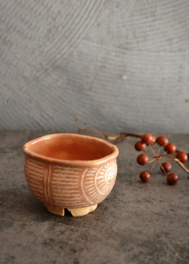 萩焼俵型ぐいのみ 七里庵窯 酒器 小鉢