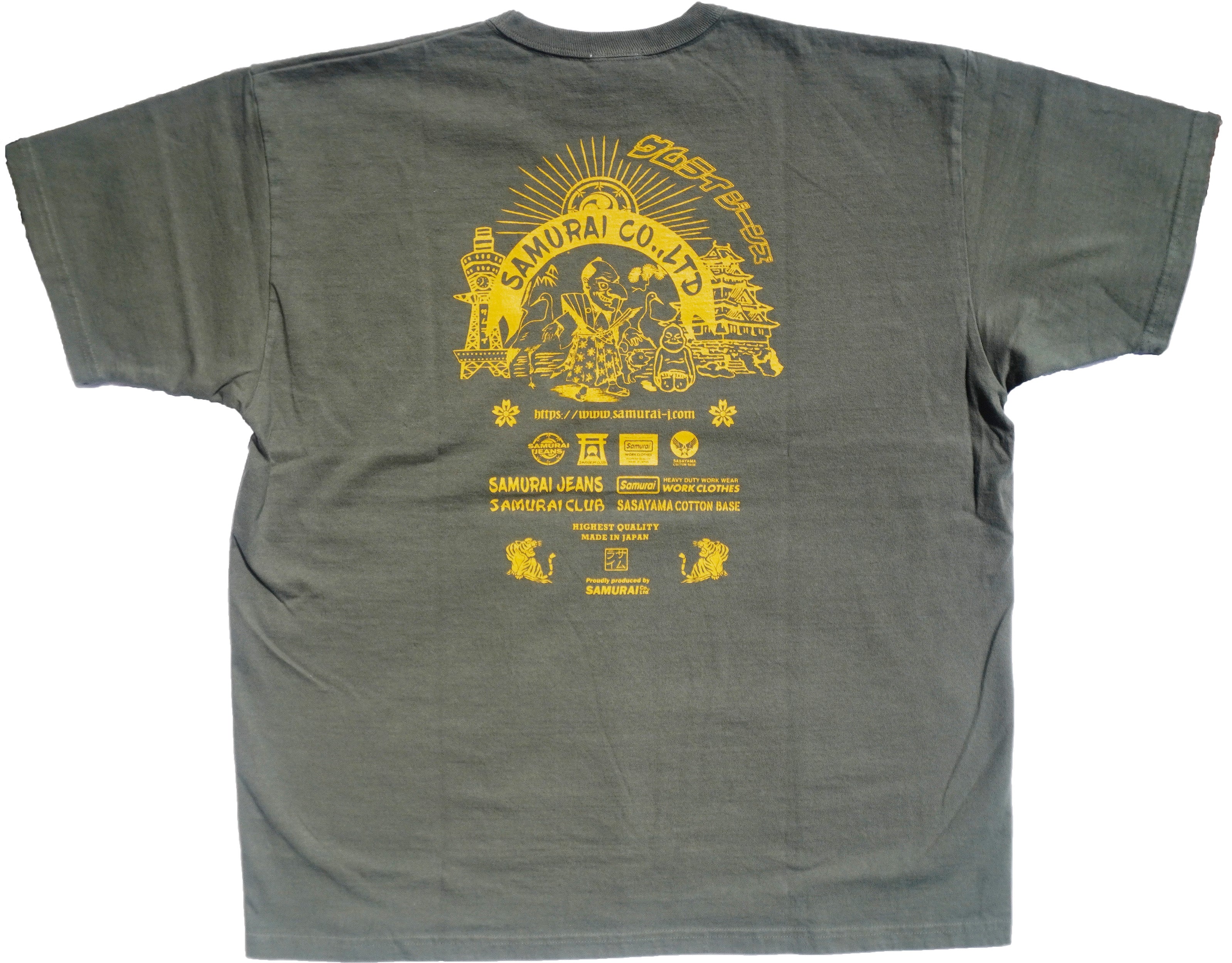 HJST-105 直営店限定Tシャツ – SAMURAI JEANS ONLINE STORE