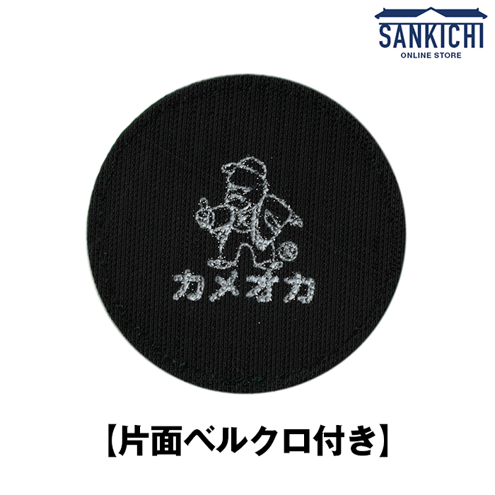 自衛隊グッズ ワッペン 航空自衛隊 ブルーインパルス 2024 ツアー
