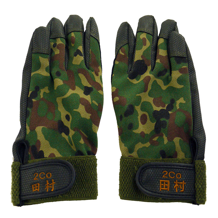 名入れ 自衛隊グッズ グローブ デジタル迷彩 陸上自衛隊 海上自衛隊